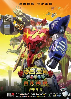 国产成人一区二区三中文